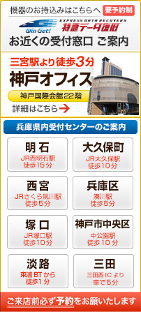 EBQbg@}f[^@_ˁ@Ŋ̎tItBXē