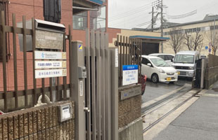 神戸市中央区受付センター店舗 駐車場